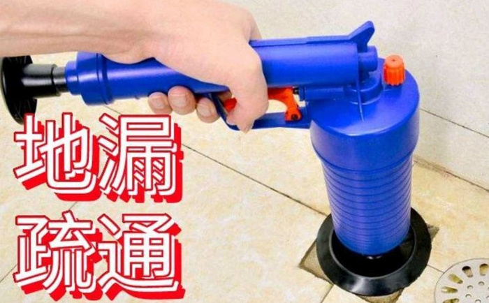 雨湖疏通地漏